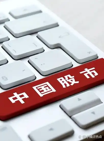 启盈优配网热点轮动专题